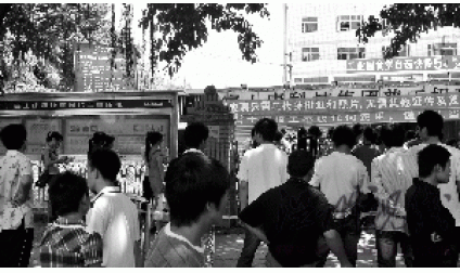 富士康员工第十跳原因大揭秘，理由很牵强