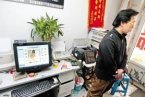大三女生应聘模特被拍不穿衣服的照片 传上大人看的