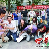 被骗到传销窝点的肖昌勇为逃离传销窝刺死1人 被判