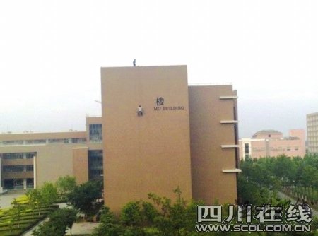 上?；Υ筱尚行Ｇ紊侥韭ケ怀?组图)