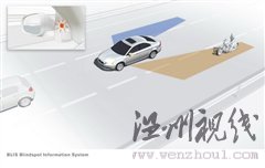 创新引导安全/品质！沃尔沃品牌体验日 汽车之家