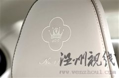 创新引导安全/品质！沃尔沃品牌体验日 汽车之家