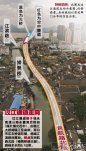 温州瓯江过江通道今天动工 投资26.4亿建设工期36个月