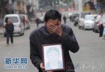 病人胆结石住院一月花费45万元 人还被治死了