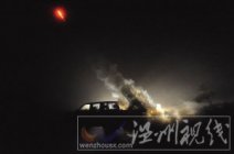 温州为防止森林火灾今晨再次人工降雨