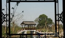 “三多”副市长许迈永贪污受贿2.13亿余元、总涉案金