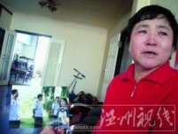 沈阳小贩夏俊峰称自己遭殴自卫刺死2名城管 一审被