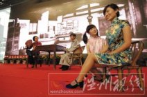 “温州老城故事”创意大赛 动漫、影像与表演再现温