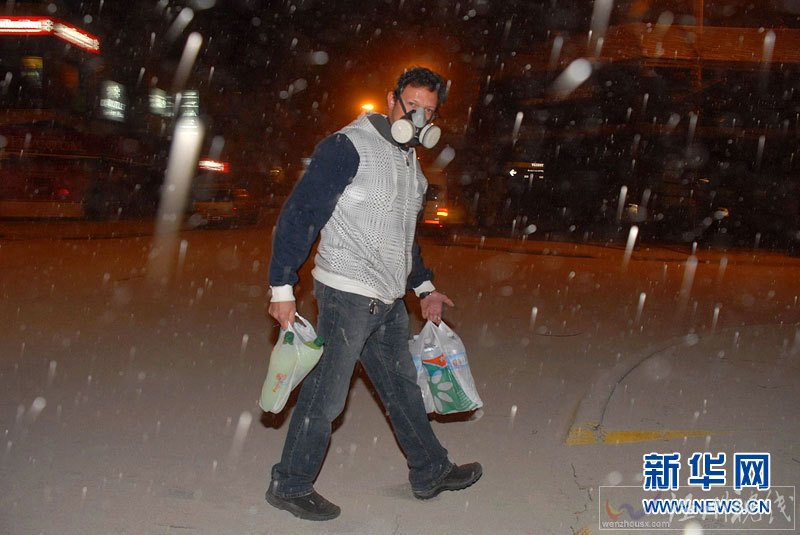 智利普耶韦火山喷发 浓烟、火山灰殃及邻国