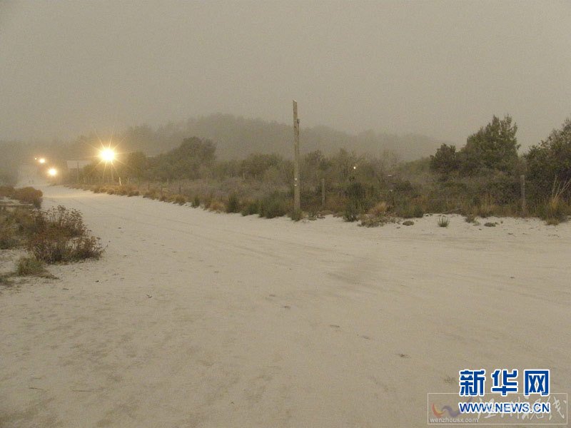 智利普耶韦火山喷发 浓烟、火山灰殃及邻国