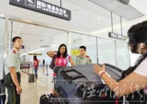温州机场国际厅上午正式启用 温州机场通关严格而又