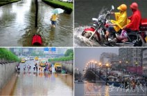 及时预警　防城市内涝