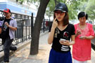 郭美美开mini到派出所报