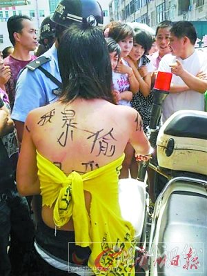 图来自网络。