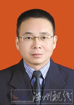 温州市拟提拔任用，温州市领导班子干部换届拟候选人