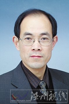 温州市拟提拔任用，温州市领导班子干部换届拟候选人