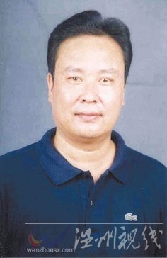 温州市拟提拔任用，温州市领导班子干部换届拟候选人