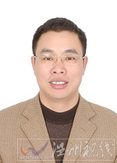 温州市拟提拔任用，温州市领导班子干部换届拟候选人