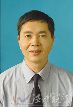温州市拟提拔任用，温州市领导班子干部换届拟候选人