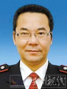 温州市拟提拔任用，温州市领导班子干部换届拟候选人