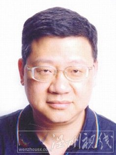温州市拟提拔任用，温州市领导班子干部换届拟候选人