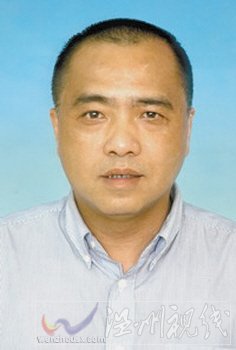 温州市拟提拔任用，温州市领导班子干部换届拟候选人
