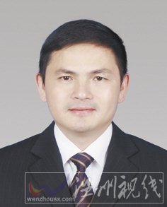 温州市拟提拔任用，温州市领导班子干部换届拟候选人