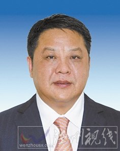 温州市拟提拔任用，温州市领导班子干部换届拟候选人