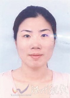 温州市拟提拔任用，温州市领导班子干部换届拟候选人