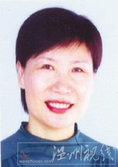 温州市拟提拔任用，温州市领导班子干部换届拟候选人