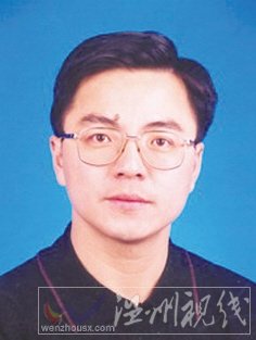 温州市拟提拔任用，温州市领导班子干部换届拟候选人