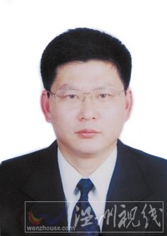 温州市拟提拔任用，温州市领导班子干部换届拟候选人
