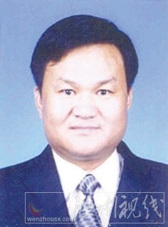 温州市拟提拔任用，温州市领导班子干部换届拟候选人