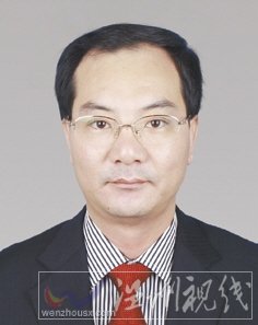 温州市拟提拔任用，温州市领导班子干部换届拟候选人
