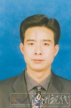 温州市拟提拔任用，温州市领导班子干部换届拟候选人