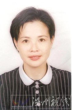 温州市拟提拔任用，温州市领导班子干部换届拟候选人