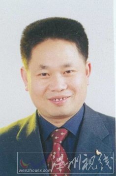温州市拟提拔任用，温州市领导班子干部换届拟候选人