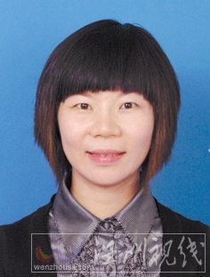 温州市拟提拔任用，温州市领导班子干部换届拟候选人