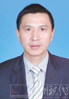 温州市拟提拔任用，温州市领导班子干部换届拟候选人