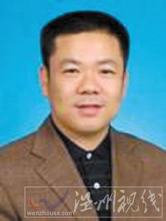 温州市拟提拔任用，温州市领导班子干部换届拟候选人