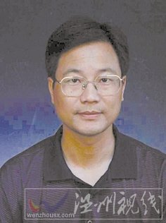 温州市拟提拔任用，温州市领导班子干部换届拟候选人