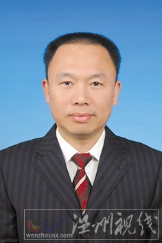 温州市拟提拔任用，温州市领导班子干部换届拟候选人