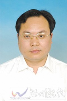温州市拟提拔任用，温州市领导班子干部换届拟候选人