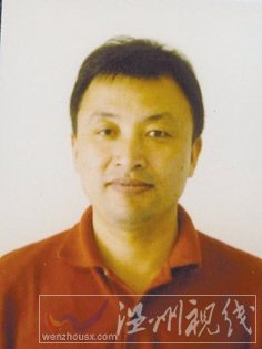 温州市拟提拔任用，温州市领导班子干部换届拟候选人