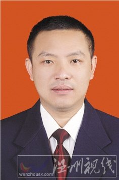 温州市拟提拔任用，温州市领导班子干部换届拟候选人