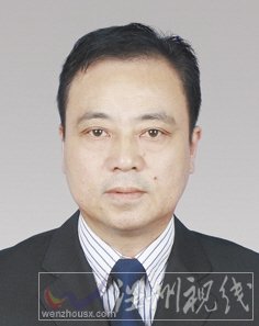 温州市拟提拔任用，温州市领导班子干部换届拟候选人