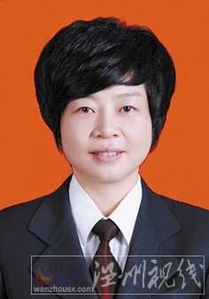 温州市拟提拔任用，温州市领导班子干部换届拟候选人