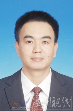 温州市拟提拔任用，温州市领导班子干部换届拟候选人