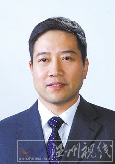 温州市拟提拔任用，温州市领导班子干部换届拟候选人