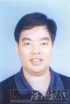 温州市拟提拔任用，温州市领导班子干部换届拟候选人